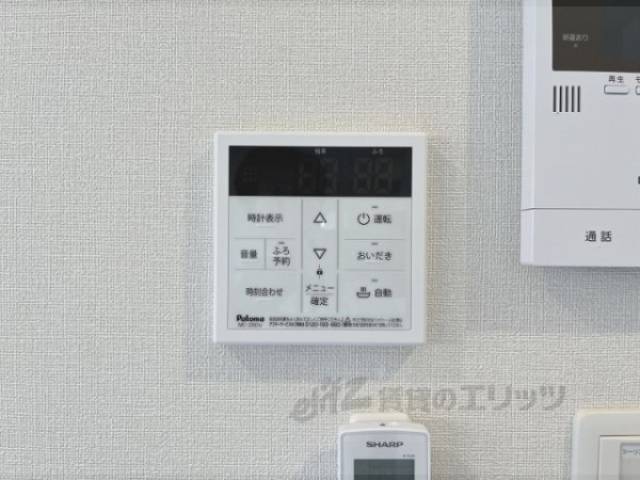 給湯器リモコン