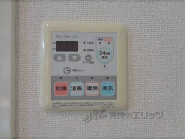 浴室乾燥機　収納