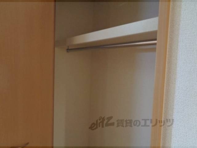 キッチン　収納