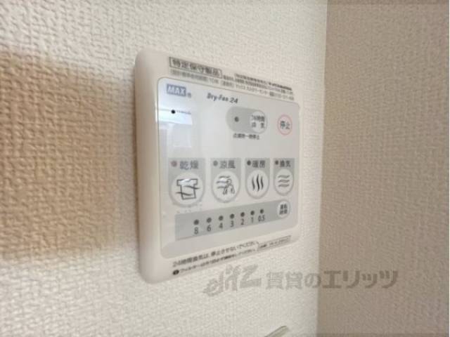 浴室乾燥機