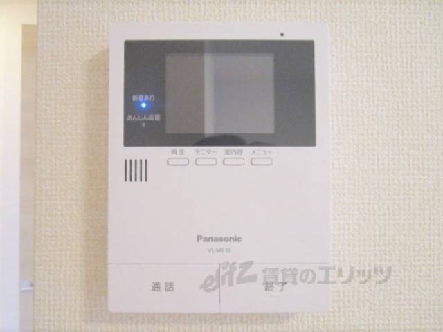 ドアフォン（ＴＶ含）
