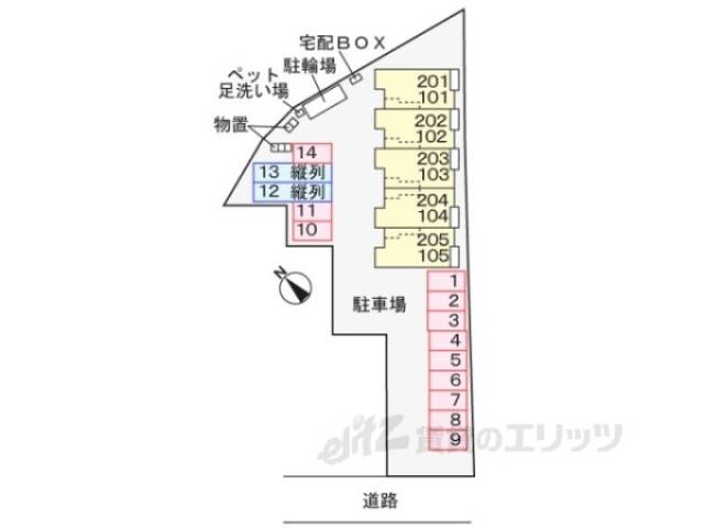 イメージ写真