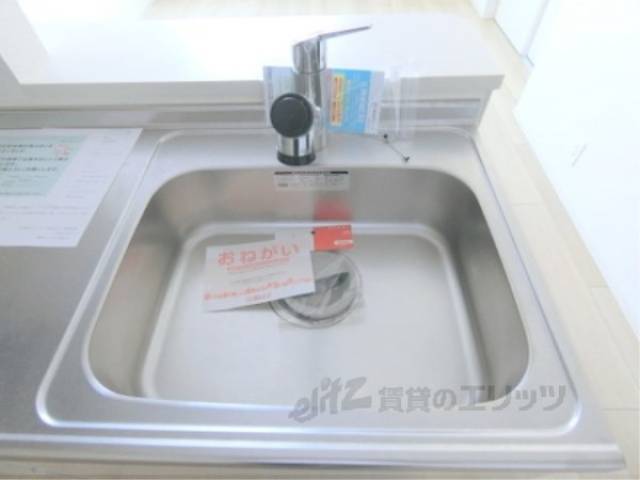 シンク
