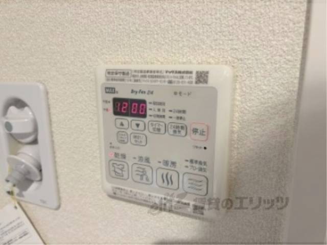 浴室乾燥機