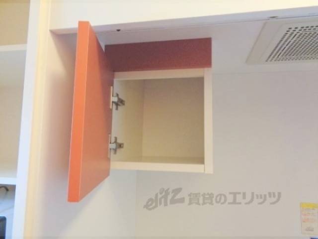 キッチン　収納