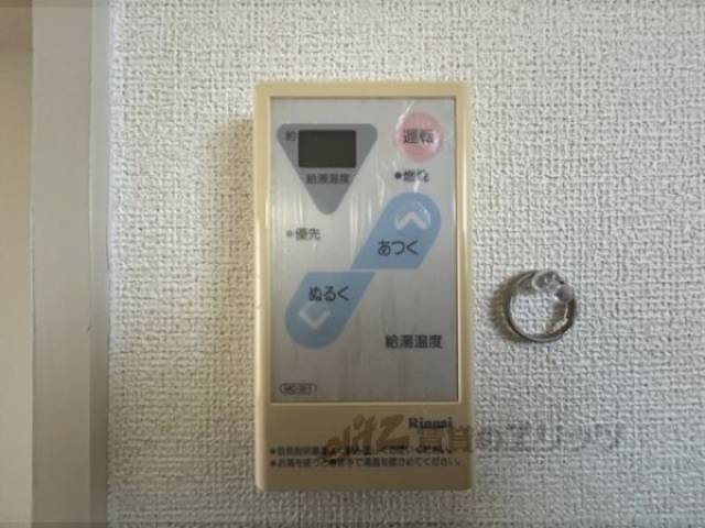 給湯器リモコン