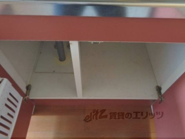 キッチン　収納