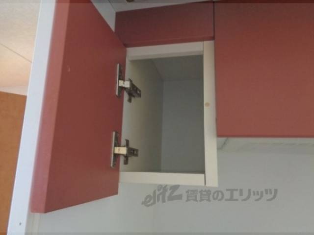キッチン　収納