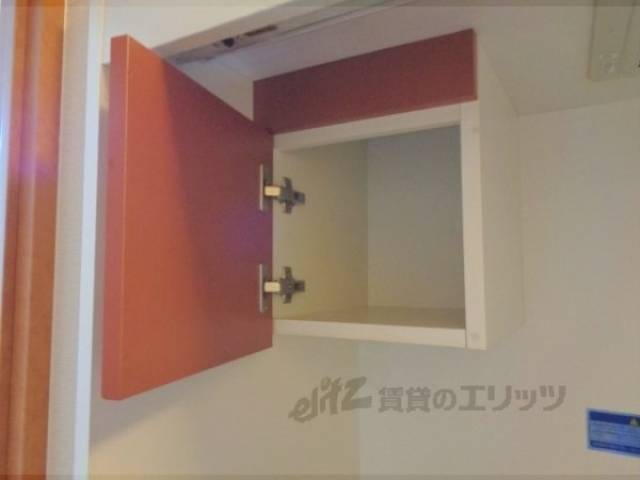 キッチン　収納