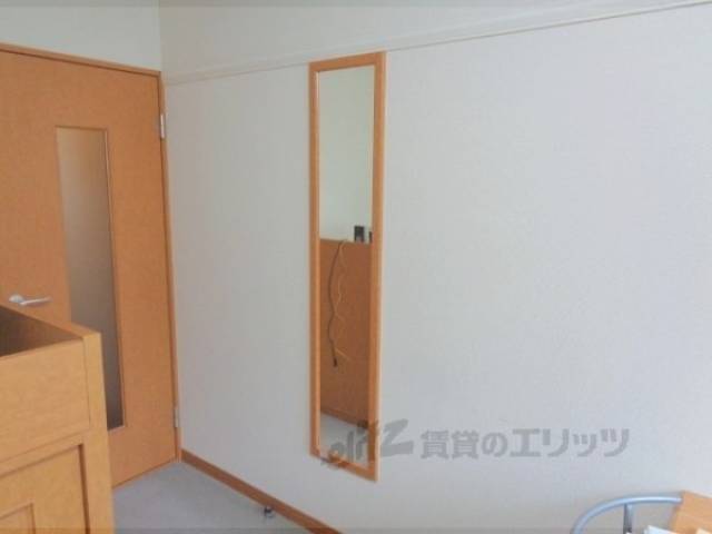 鏡