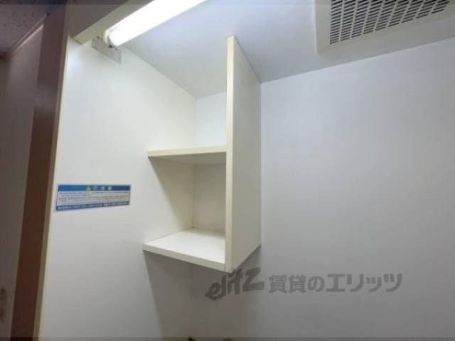 キッチン　収納