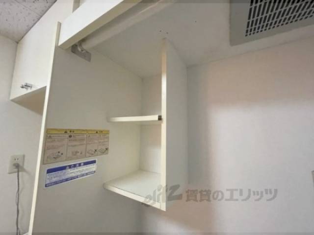 キッチン　棚
