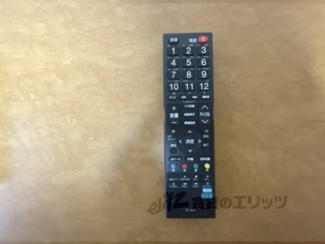 テレビリモコン