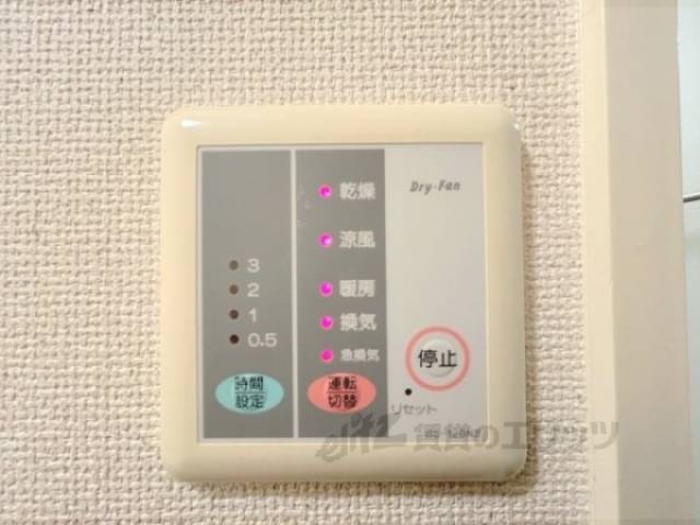 浴室乾燥機