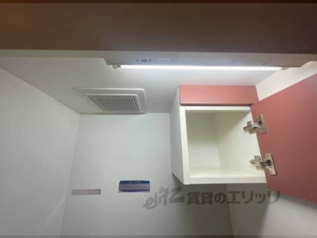 キッチン　換気扇