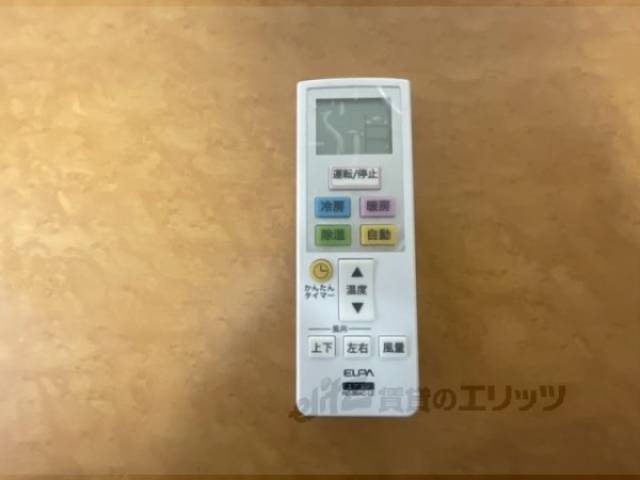 エアコンリモコン