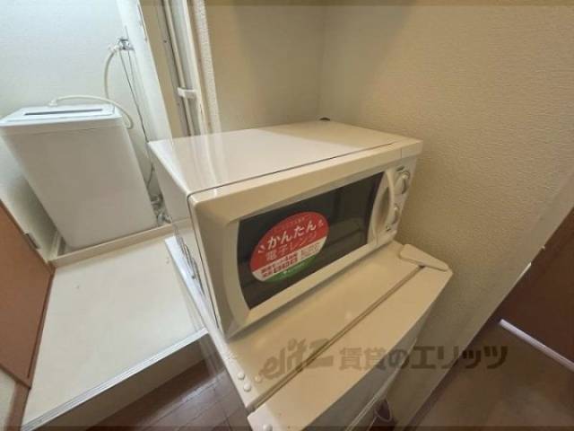 家電