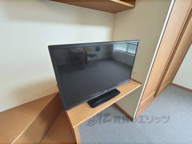 家電