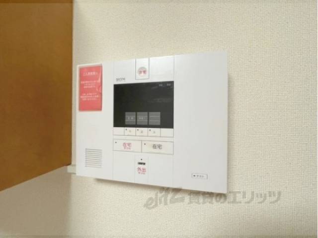 防犯機器