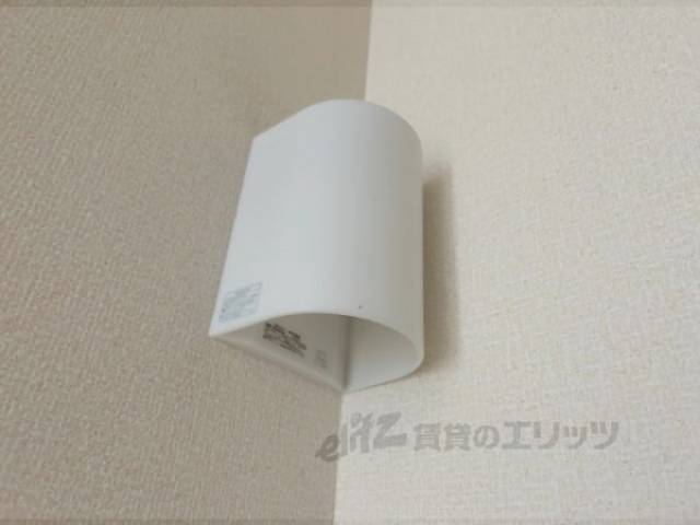 照明器具