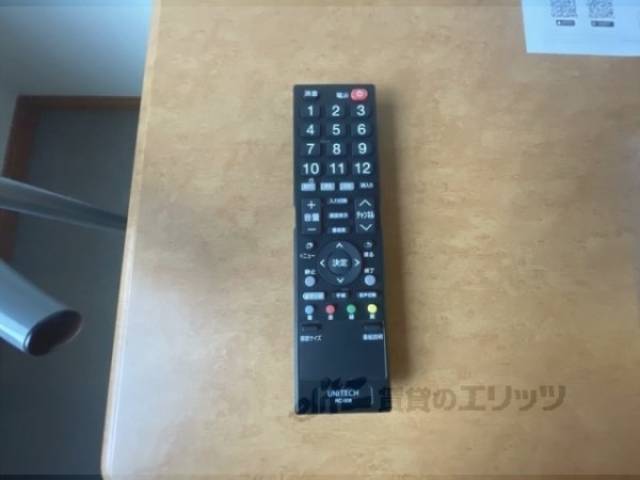 テレビリモコン