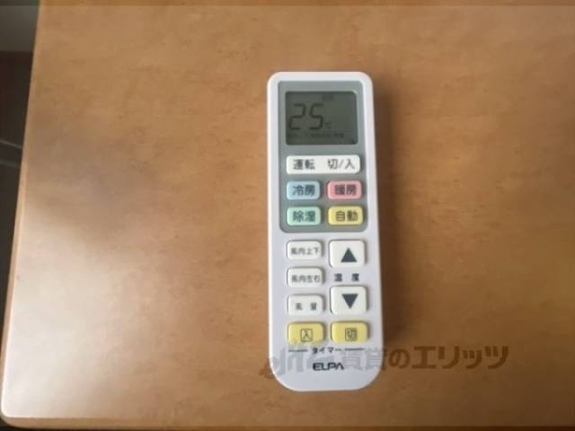 エアコンリモコン