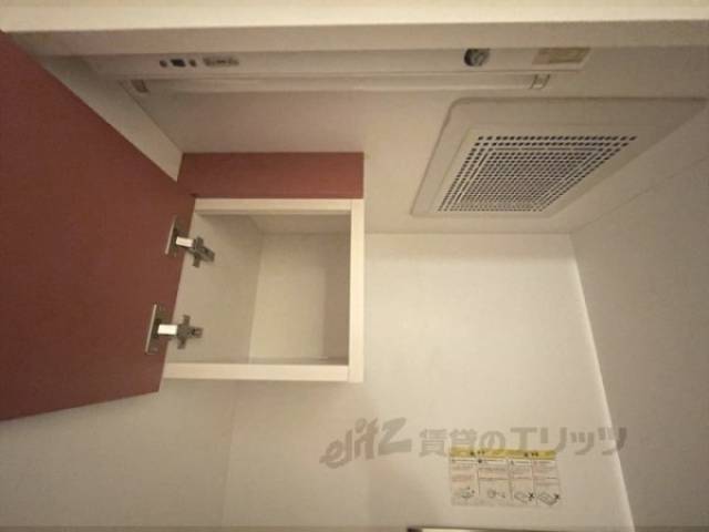 キッチン　換気扇