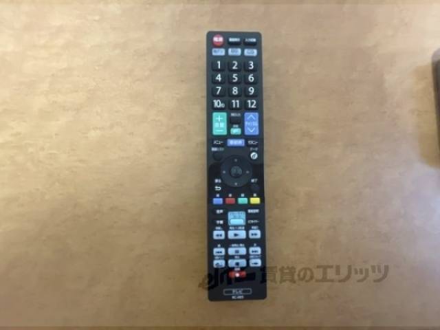 テレビリモコン