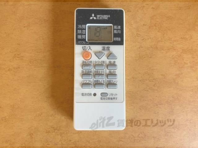 エアコン　リモコン