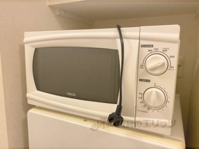 家電