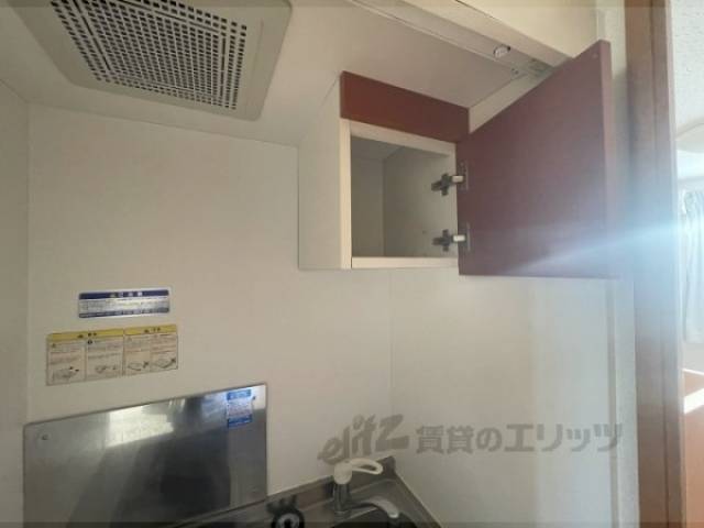 キッチン　収納