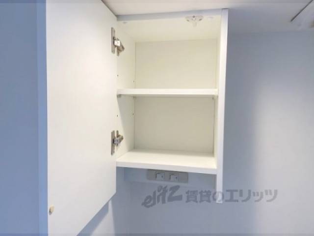 キッチン　収納