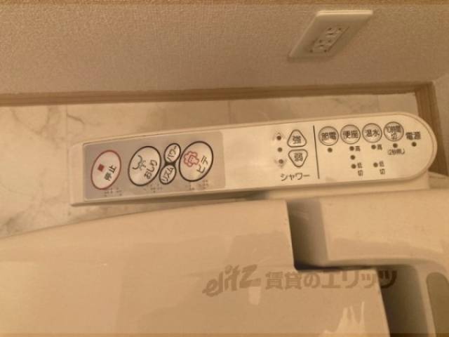 トイレ　リモコン