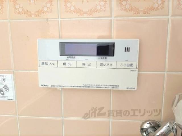 給湯器リモコン