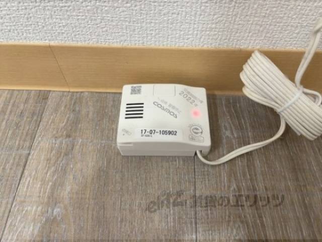ガス漏れ警報器