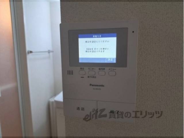 ＴＶモニターフォン