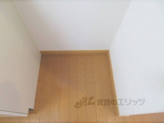 冷蔵庫置場