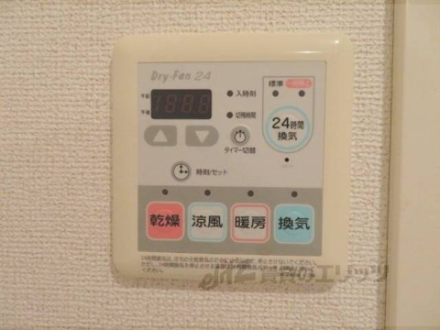 浴室乾燥機