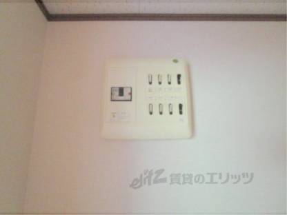 分電盤