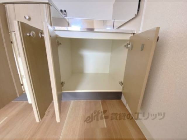 キッチン　収納