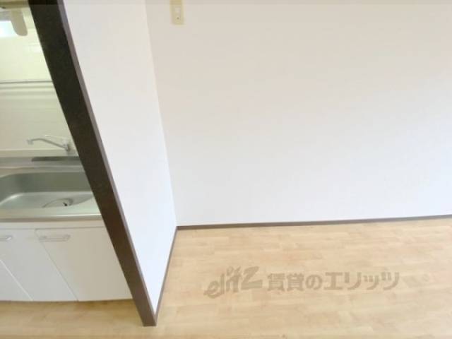 冷蔵庫置場