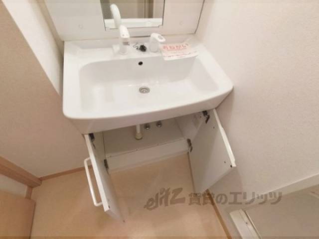 洗面所