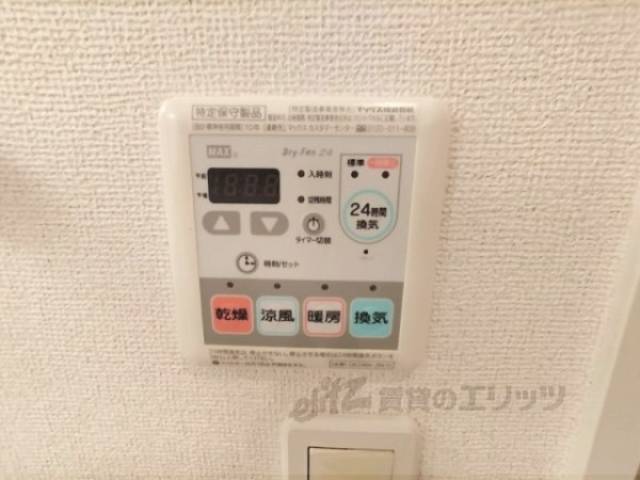 浴室乾燥機