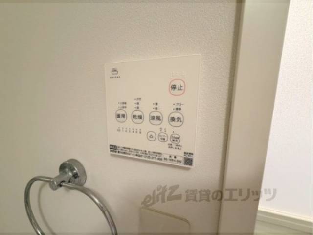 浴室乾燥機