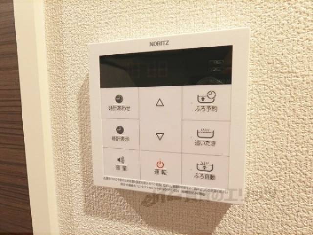 給湯器リモコン