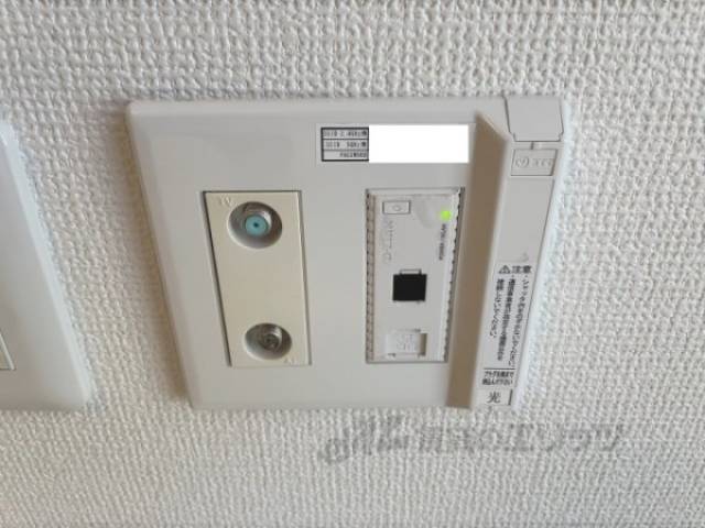 無線ルーター　光コンセント