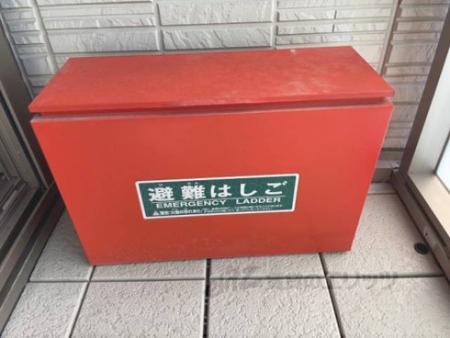 避難はしご
