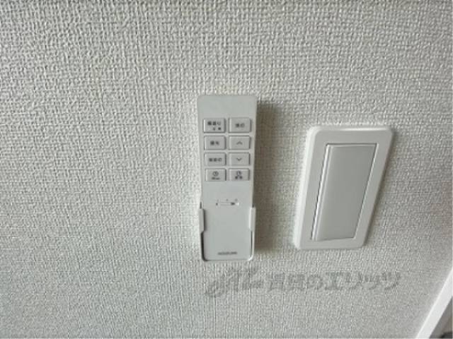 リモコン