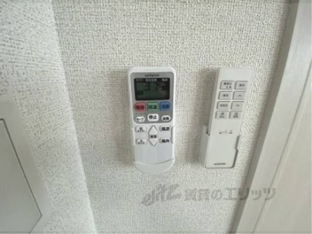 リモコン