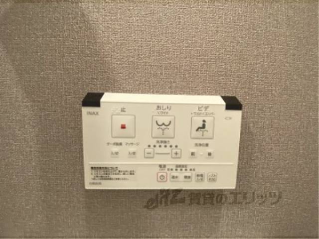 トイレ　ウォシュレット